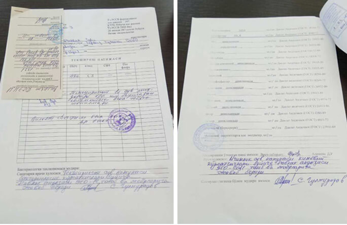 water treatment equipment manufactured by KingMachine.jpg water treatment equipment manufactured by KingMachine.jpg