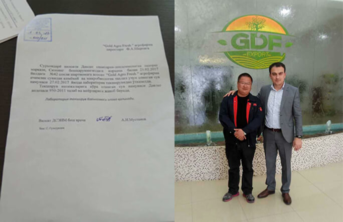 water treatment equipment manufactured by KingMachine .jpg water treatment equipment manufactured by KingMachine .jpg