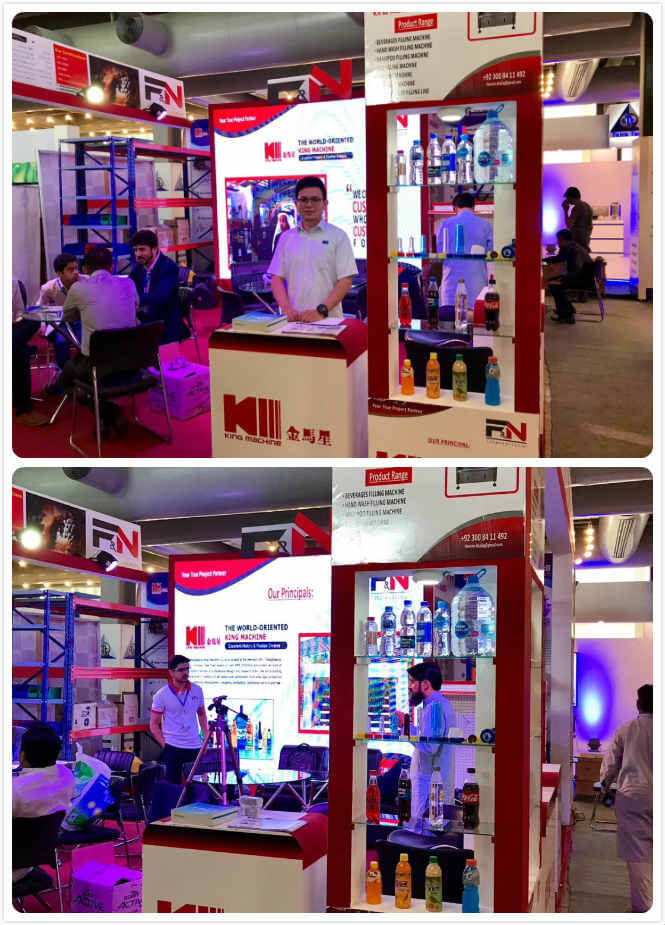 Iftech Pakistan 2018